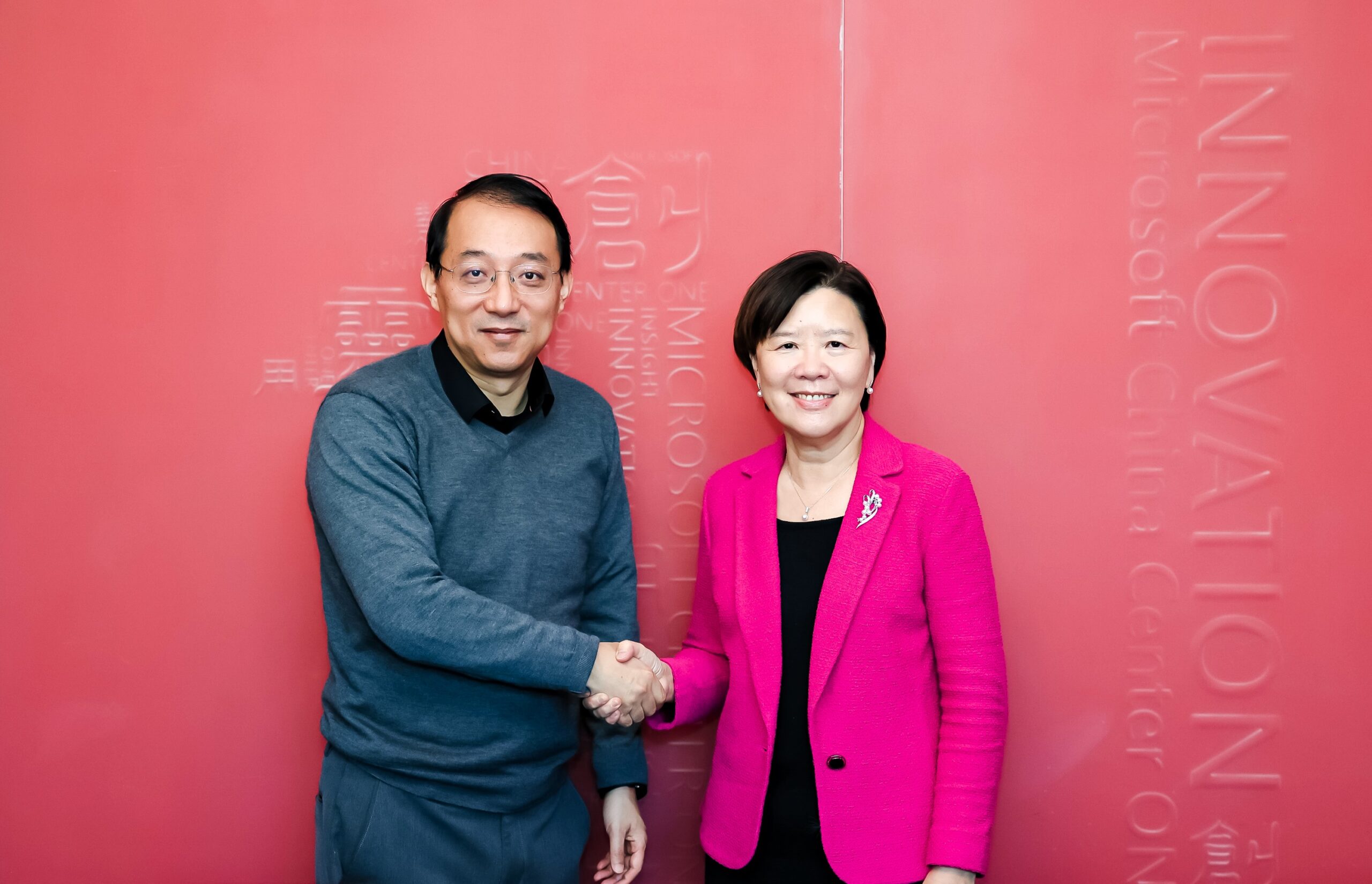 科大與微軟亞洲研究院簽署戰略合作備忘錄 推動醫學健康教育及科研協作