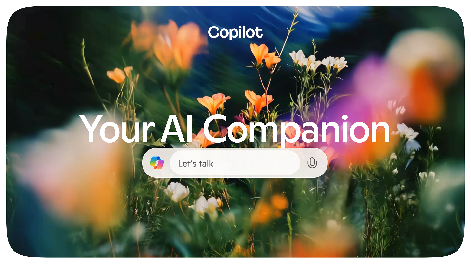 あなたの AI アシスタント