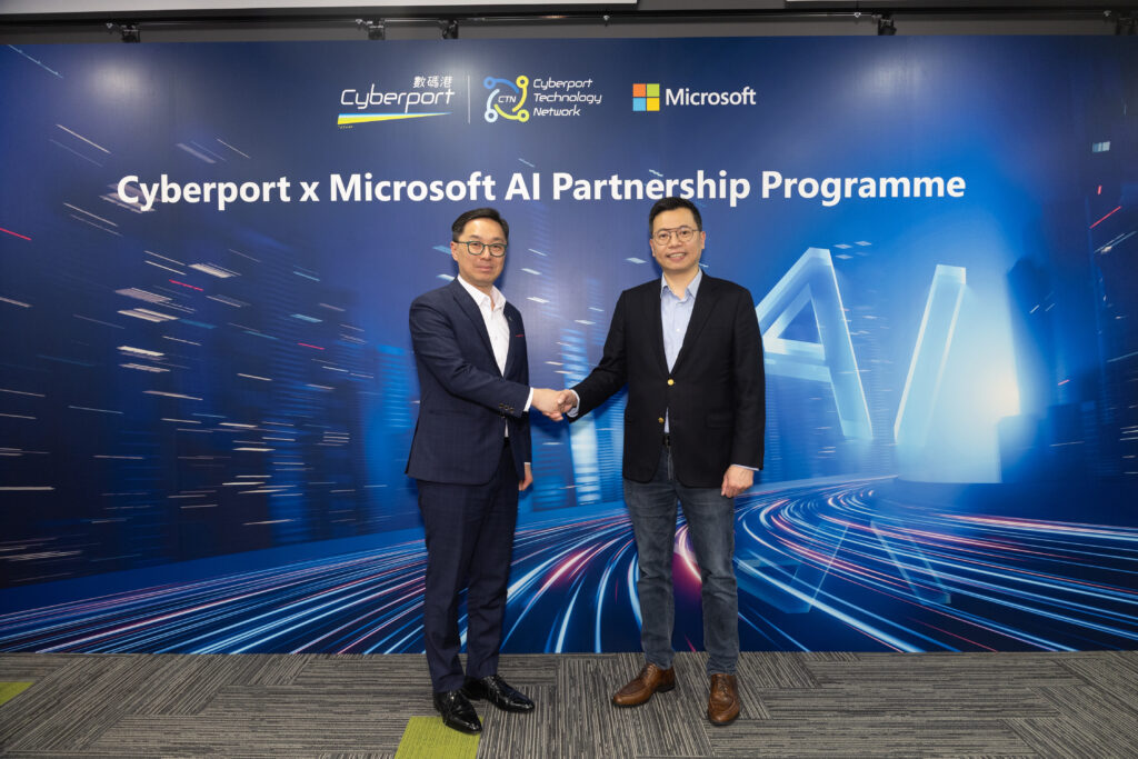 香港數碼港生態圈發展總監李潤龍 ; Microsoft香港全球夥伴解決方案總監李宇軒