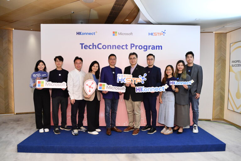 The opening ceremony for the “TechConnect” Programme was hosted
