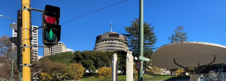 A photo of the Beehive in Wellington, New Zealand